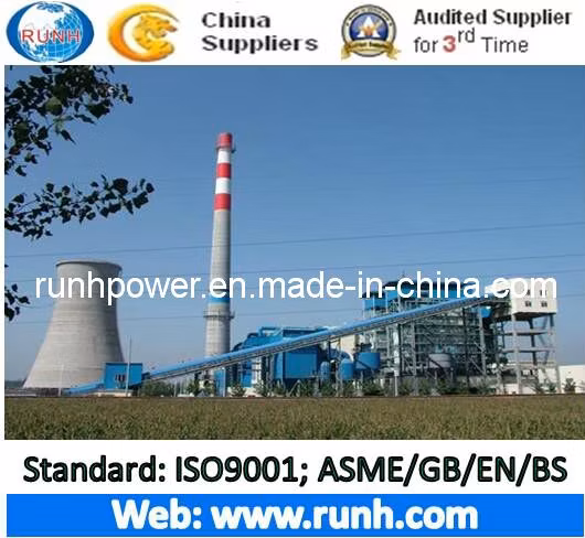 Planta de energía industrial Generación de energía EPC